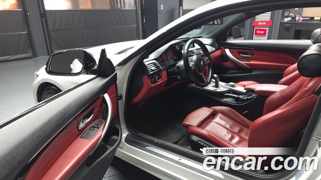 BMW 4-Series 420d M Sport Coupe