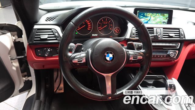 BMW 4-Series 420d M Sport Coupe