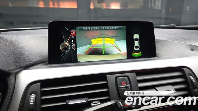 BMW 4-Series 420d M Sport Coupe