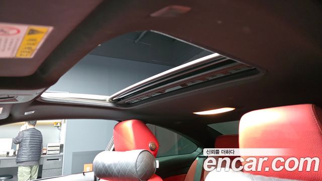 BMW 4-Series 420d M Sport Coupe