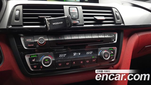 BMW 4-Series 420d M Sport Coupe