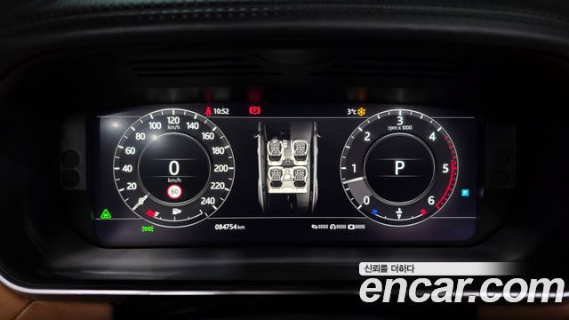 Land Rover Range Rover Sport 3.0 SDV6 AB Dynamic