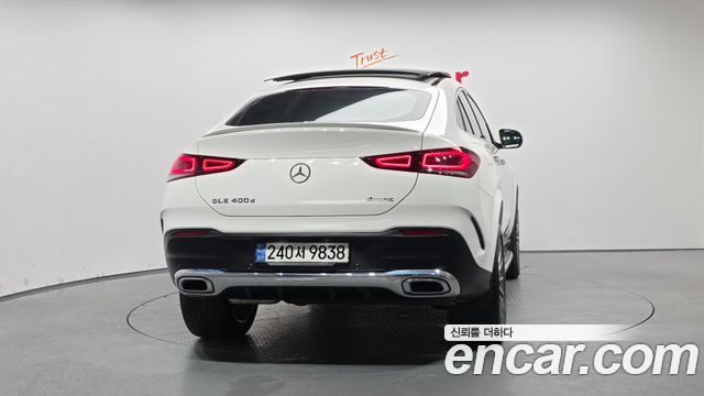 Mercedes-Benz GLE-Class GLE400d 4MATIC Coupe