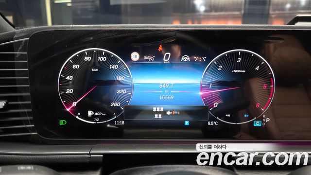 Mercedes-Benz GLS-Class GLS450d 4MATIC