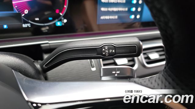 Mercedes-Benz GLS-Class GLS450d 4MATIC