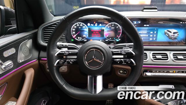 Mercedes-Benz GLS-Class GLS450d 4MATIC