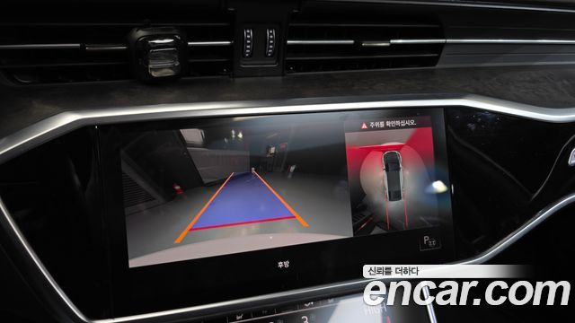Audi A7 50 TDI Quattrp Premium