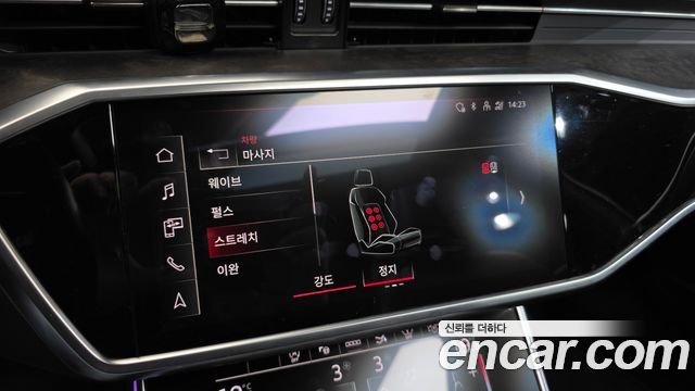 Audi A7 50 TDI Quattrp Premium