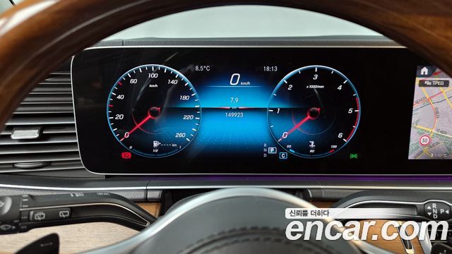 Mercedes-Benz GLS-Class GLS400d 4MATIC