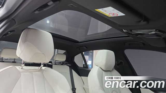 BMW 5-Series 520i M Sport