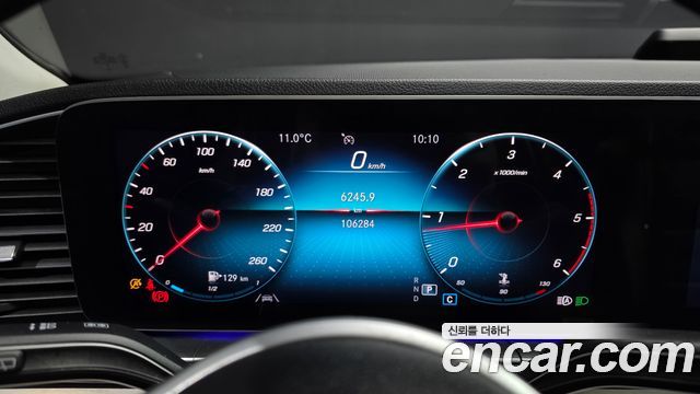 Mercedes-Benz GLE-Class GLE300d 4MATIC