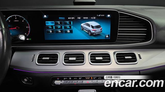 Mercedes-Benz GLE-Class GLE300d 4MATIC