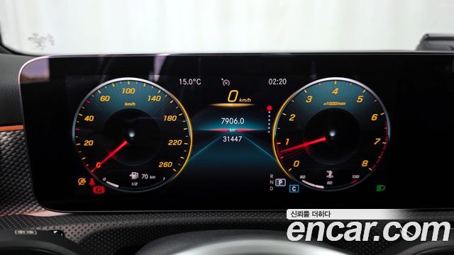 Mercedes-Benz A-Class A220 Hatchback