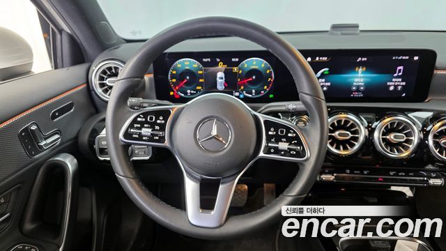 Mercedes-Benz A-Class A220 Hatchback