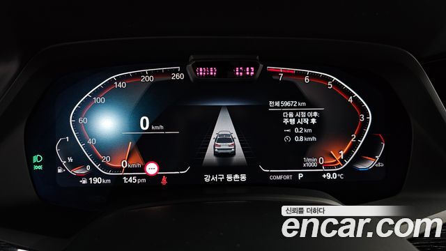 BMW X7 xDrive 40i M Sport 6STR