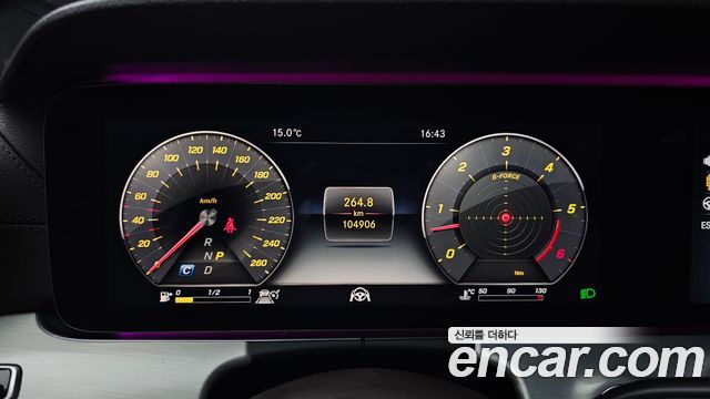 Mercedes-Benz CLS-Class CLS400d 4MATIC