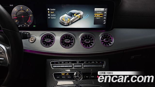 Mercedes-Benz CLS-Class CLS400d 4MATIC