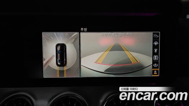 Mercedes-Benz CLS-Class CLS400d 4MATIC