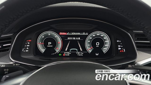 Audi A6 40 TDI