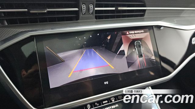 Audi A6 40 TDI