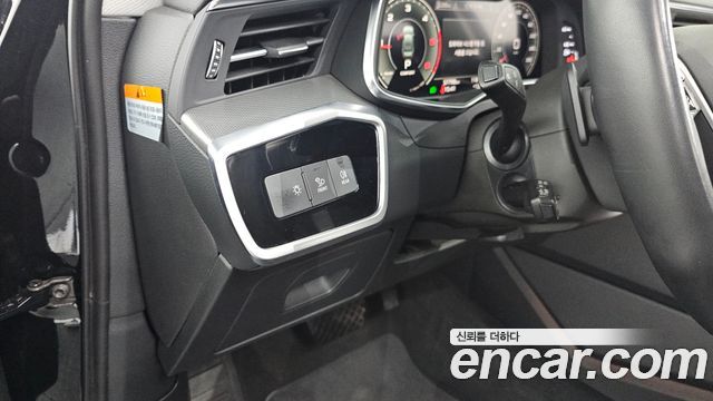 Audi A6 40 TDI