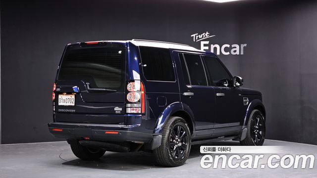 Land Rover Discovery 3.0 SDV6 SE