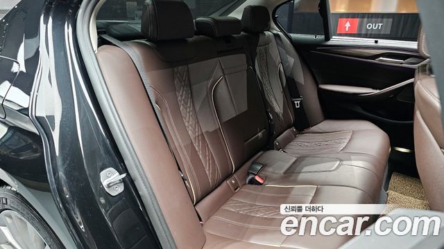BMW 5-Series 530e Luxury