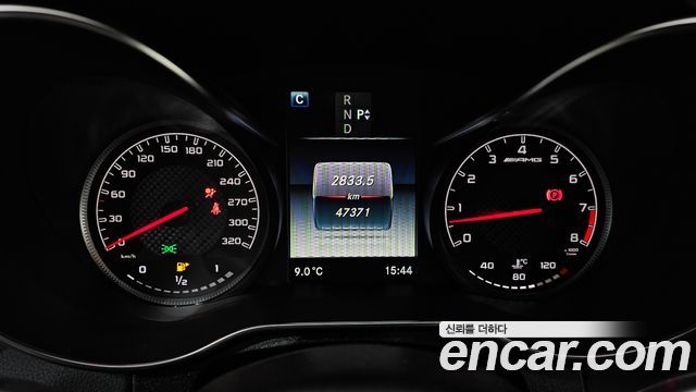 Mercedes-Benz C-Class C63 AMG Coupe