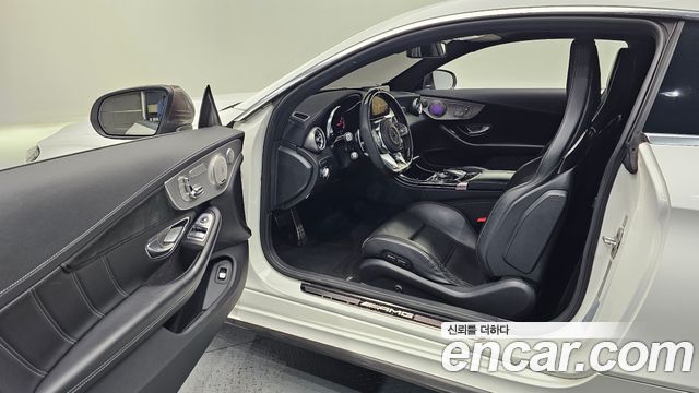 Mercedes-Benz C-Class C63 AMG Coupe