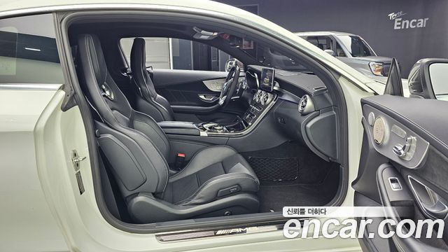 Mercedes-Benz C-Class C63 AMG Coupe