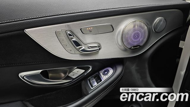 Mercedes-Benz C-Class C63 AMG Coupe