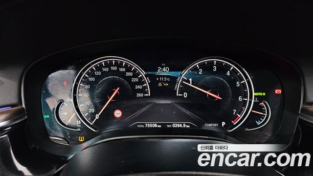 BMW Gran Turismo 640i xDrive Luxury
