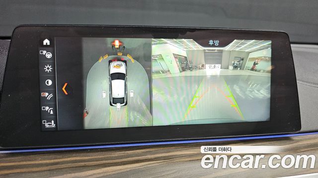BMW Gran Turismo 640i xDrive Luxury