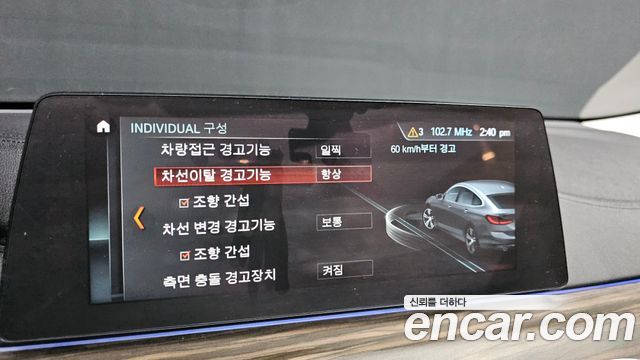 BMW Gran Turismo 640i xDrive Luxury