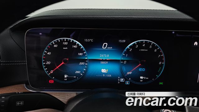 Mercedes-Benz E-Class E300e 4MATIC Exclusive