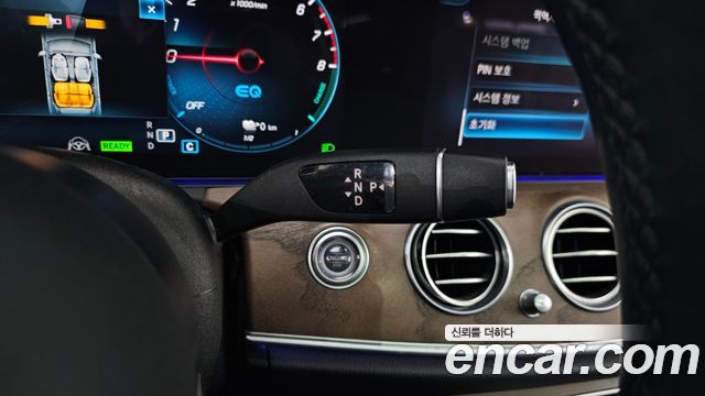 Mercedes-Benz E-Class E300e 4MATIC Exclusive