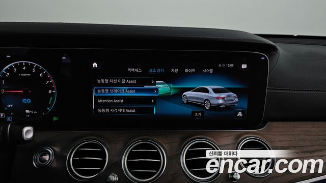 Mercedes-Benz E-Class E300e 4MATIC Exclusive