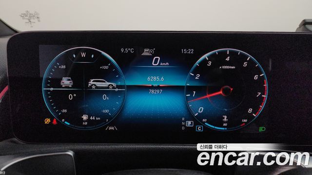 Mercedes-Benz GLB-Class GLB250 4MATIC