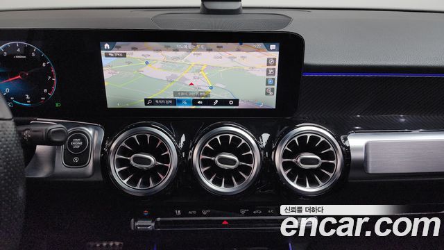 Mercedes-Benz GLB-Class GLB250 4MATIC