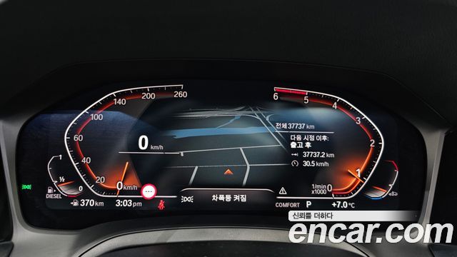 BMW 3-Series 320d M Sport
