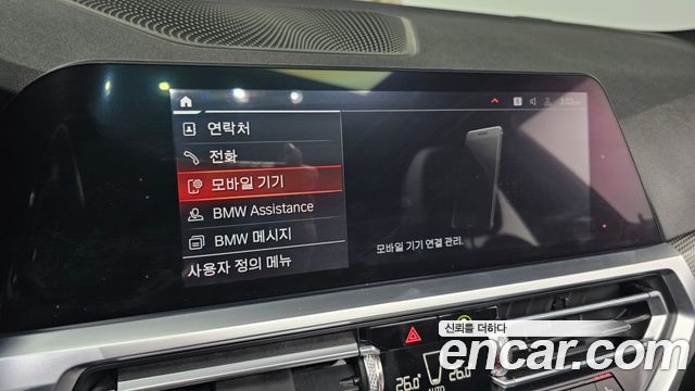 BMW 3-Series 320d M Sport