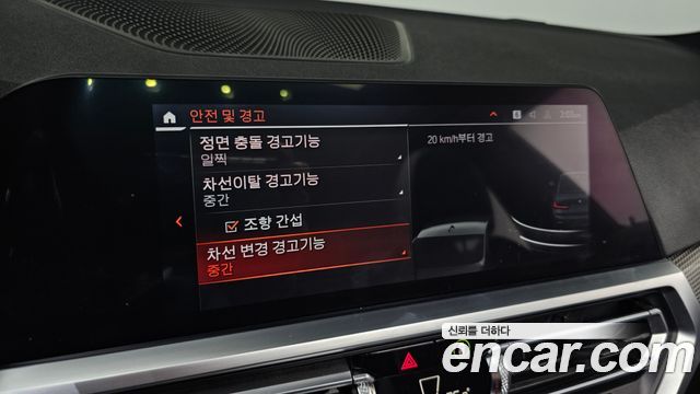 BMW 3-Series 320d M Sport