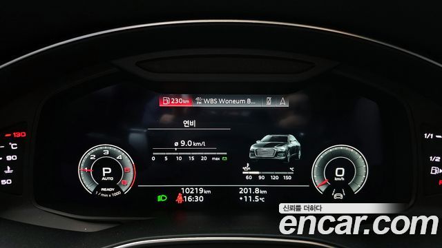 Audi A6 40 TDI Premium
