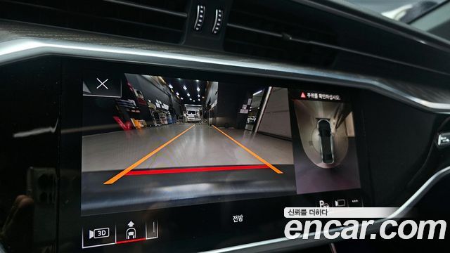 Audi A6 40 TDI Premium