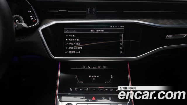 Audi A6 40 TDI Premium