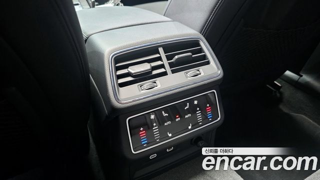 Audi A6 40 TDI Premium
