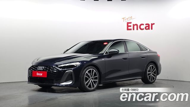 Audi A5 40 TFSI Quattro S Line