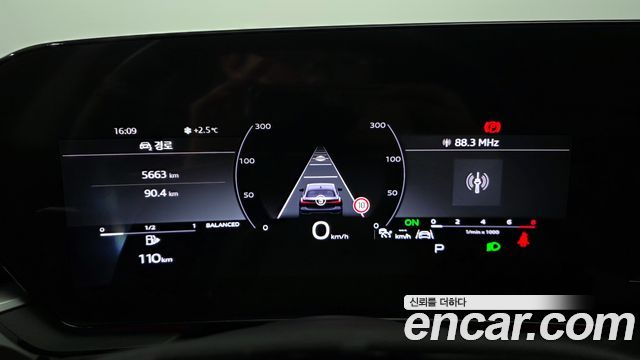 Audi A5 40 TFSI Quattro S Line