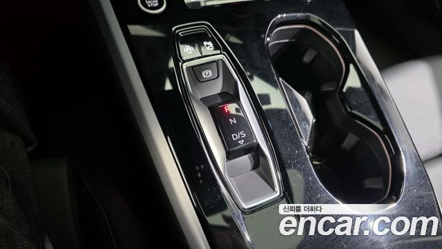 Audi A5 40 TFSI Quattro S Line