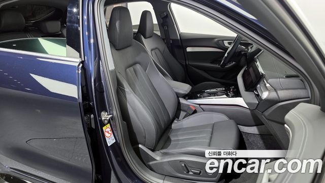 Audi A5 40 TFSI Quattro S Line
